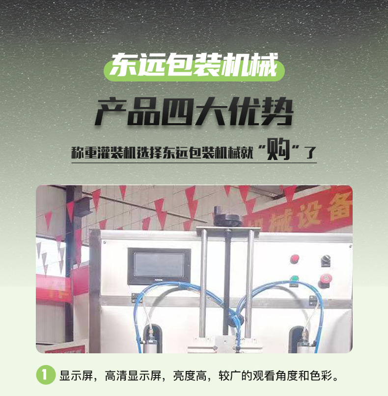 詳情_03.jpg