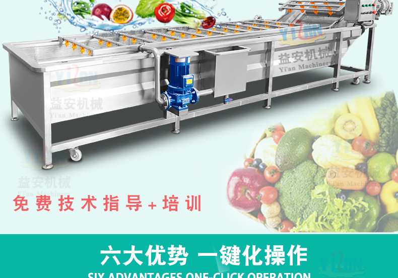 益安詳情1_04.jpg