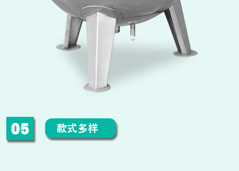 益安詳情_09.jpg