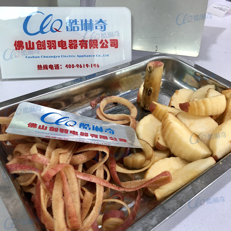 帶logo (12).jpg