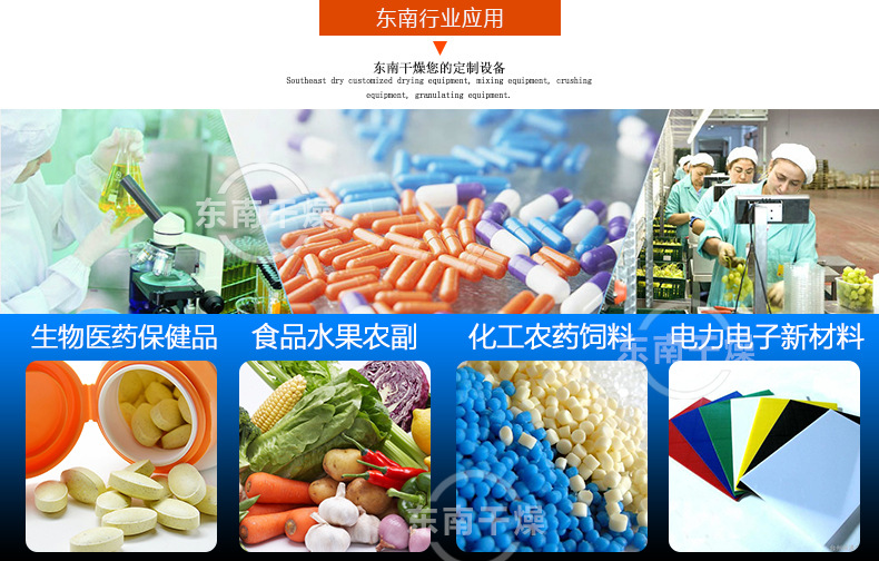 范杰企業(yè)簡(jiǎn)介_(kāi)08