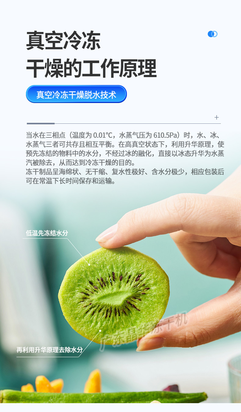詳情1_03.jpg