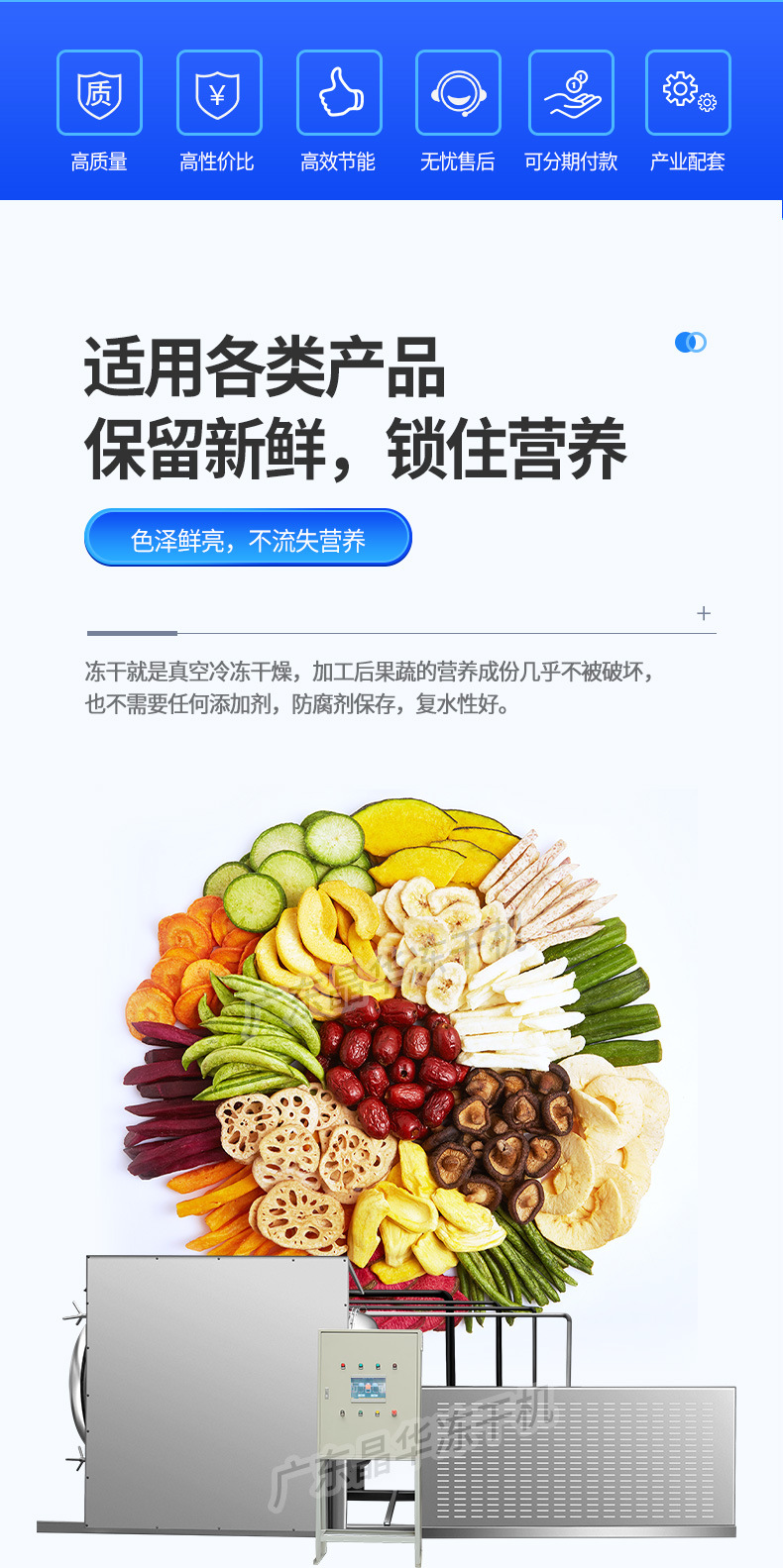詳情1_02.jpg