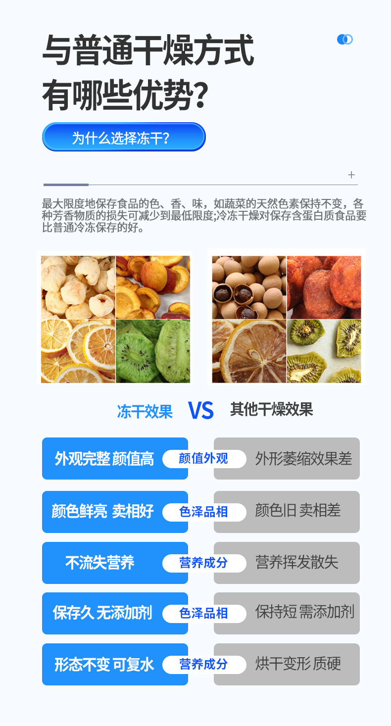 詳情1_04.jpg