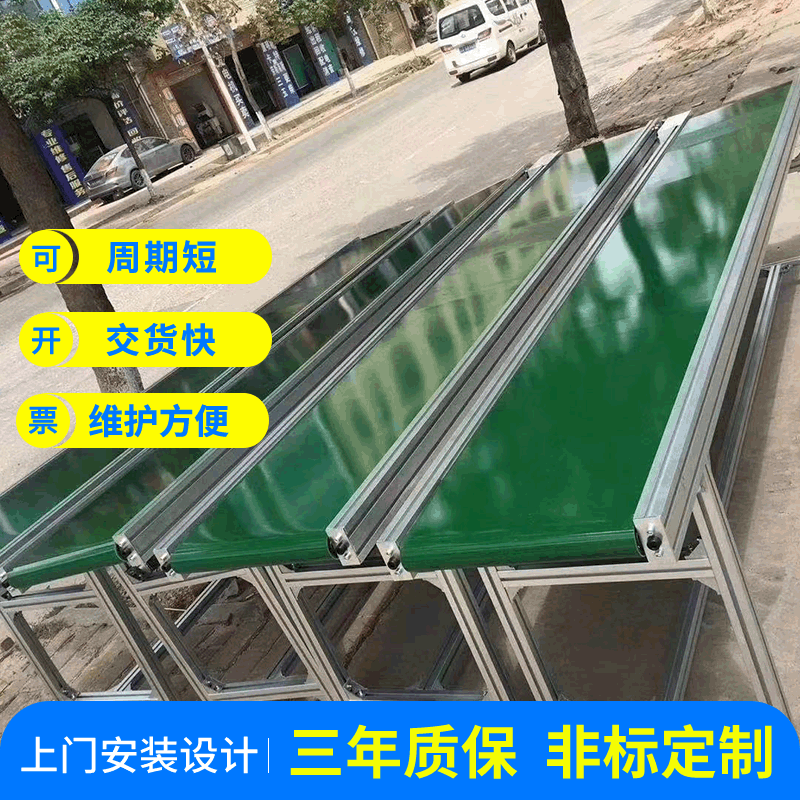 源廠加工定制皮式傳送帶輸送機(jī) 快遞物流流水線移動(dòng)式皮帶輸送機(jī)