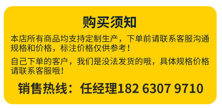 網(wǎng)帶輸送機(jī)_08.jpg