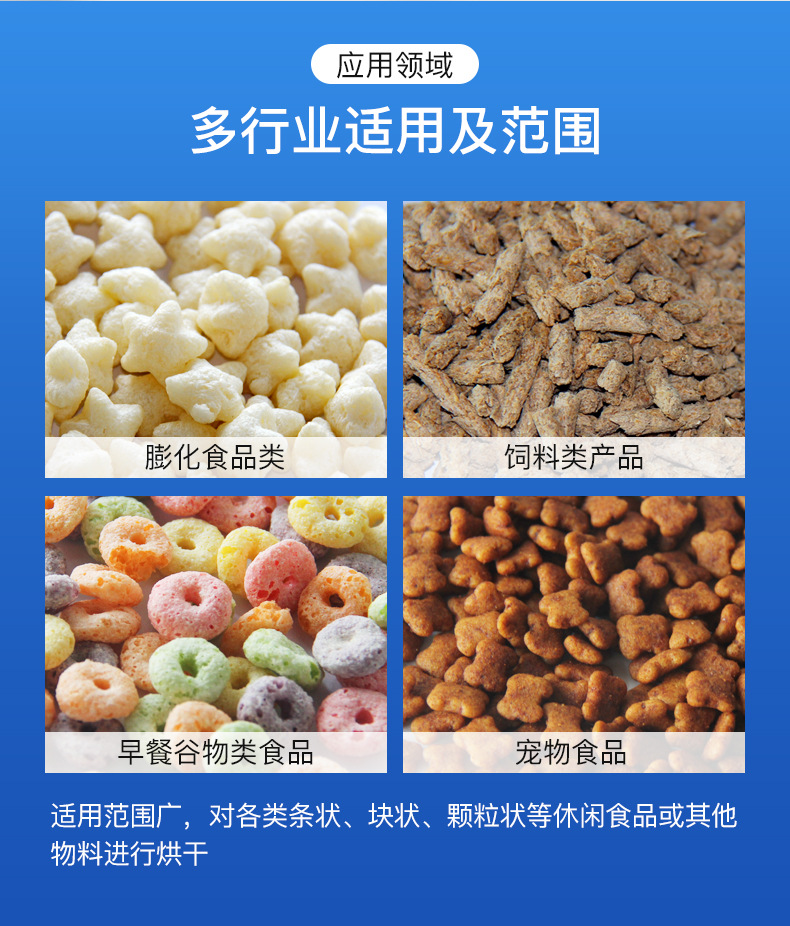 詳情_03.jpg