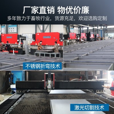 廠家直銷不銹鋼單雙面食槽保育育肥豬自動(dòng)撥料分欄喂食料槽可安裝