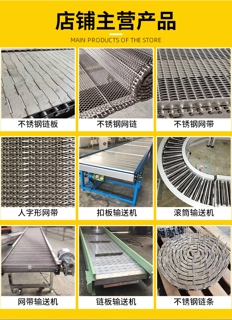滾筒輸送機(jī)_02.jpg