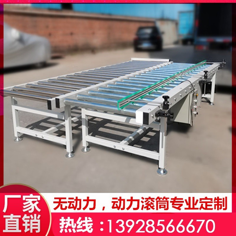 無動(dòng)力滾筒輸送機(jī)滾輪傳送帶動(dòng)力滾筒不銹鋼送料架鍍鋅托輥地滾線