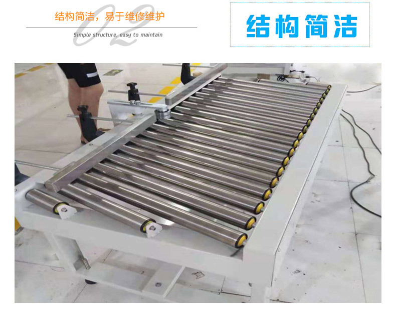 輸送機1_04.jpg