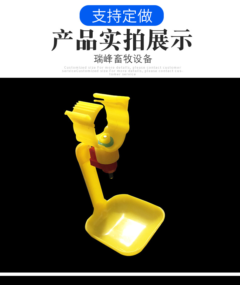仔豬料槽_07.jpg