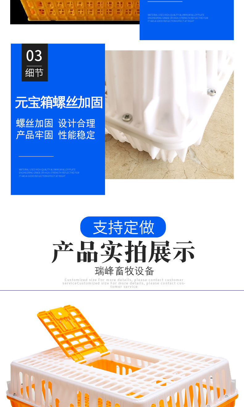仔豬料槽_06.jpg