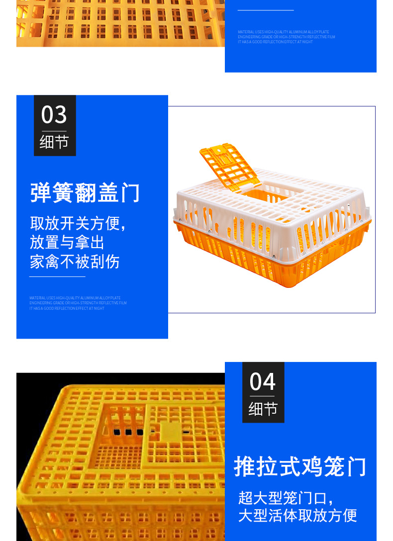 仔豬料槽_05.jpg