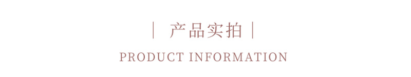 產(chǎn)品實拍.png