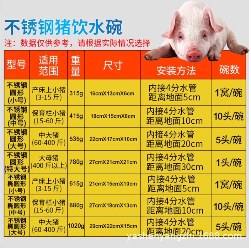 詳情5.jpg