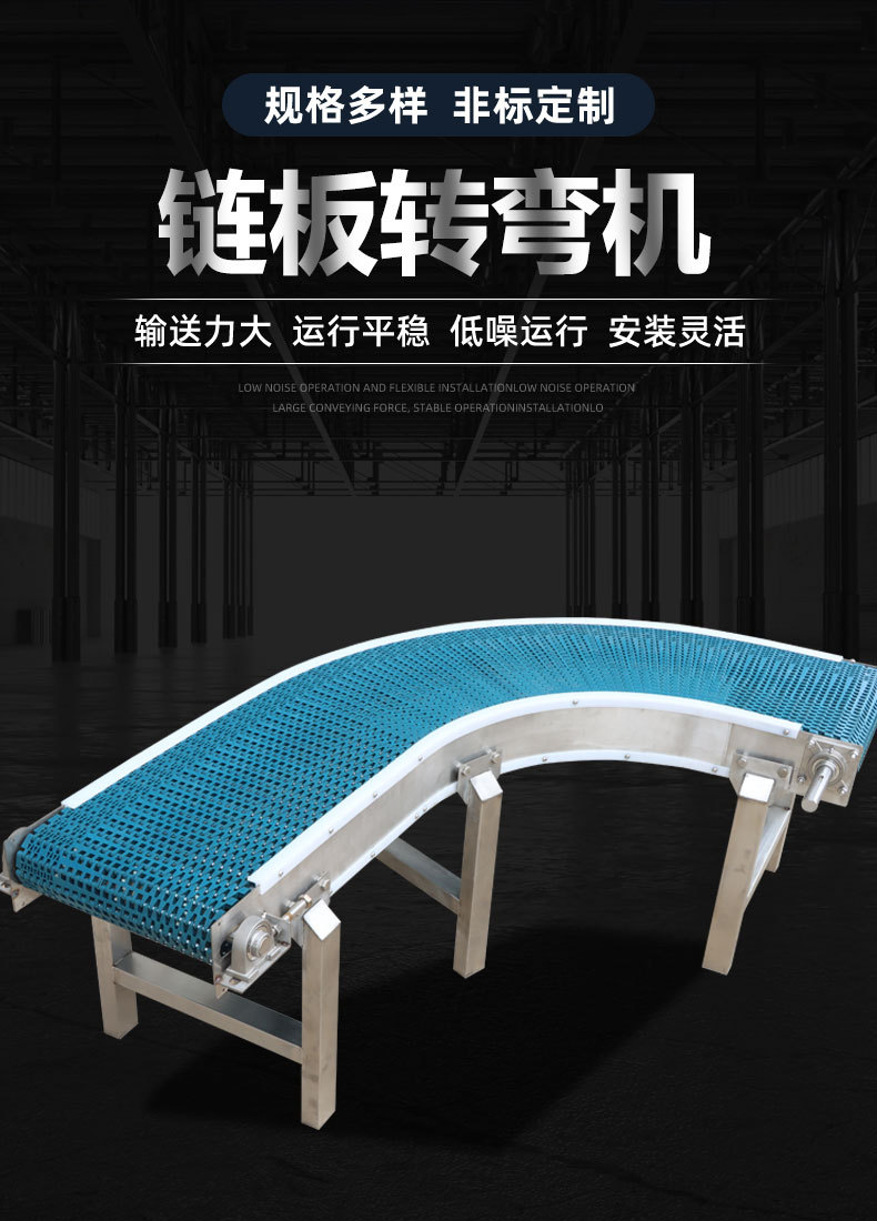 輸送機(jī)_02.jpg