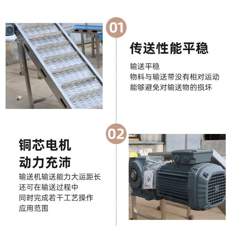 輸送機(jī)_07.jpg