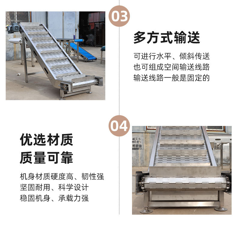 輸送機(jī)_08.jpg