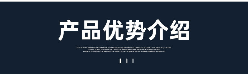 輸送機(jī)_06.jpg