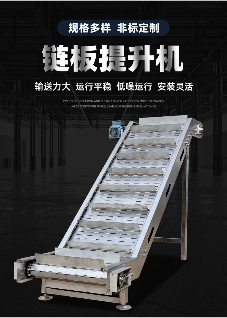 輸送機(jī)_03.jpg