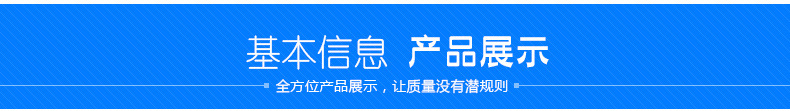 ~匯旺詳情定稿_08