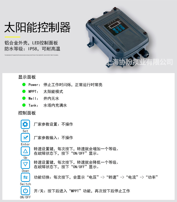 FLS詳情頁_11.png