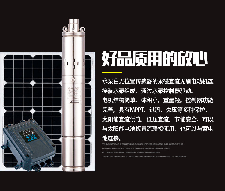 FLS詳情頁_02.png