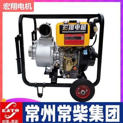 四沖程抽水機農(nóng)用農(nóng)業(yè)灌溉高揚程電啟動水泵2寸自吸柴油抽水清水