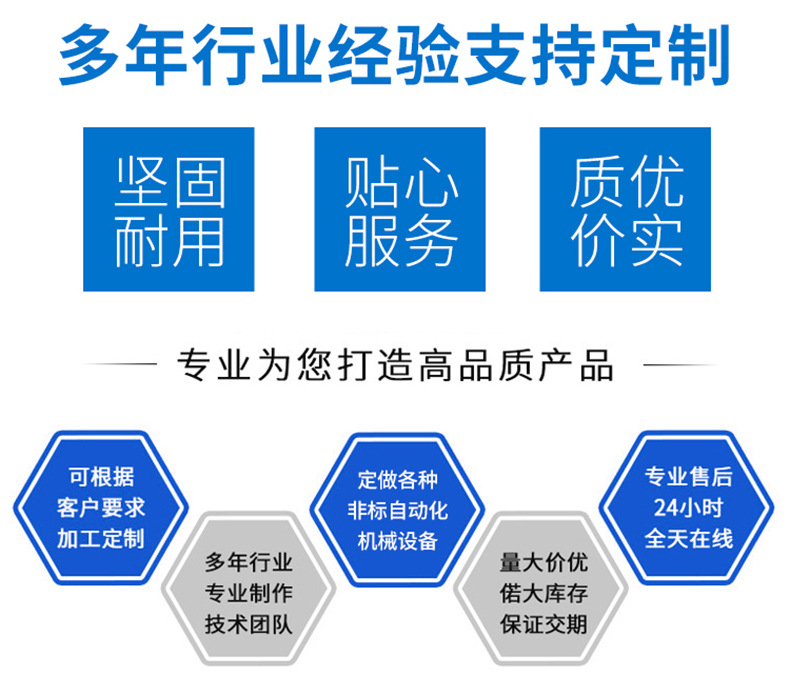 詳情頁(yè)1_03.jpg