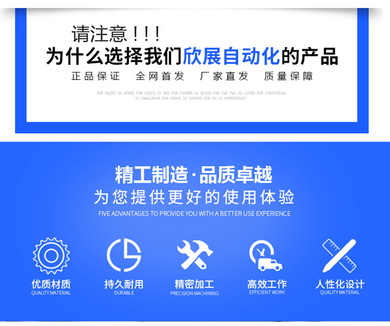 詳情頁(yè)1_02.jpg
