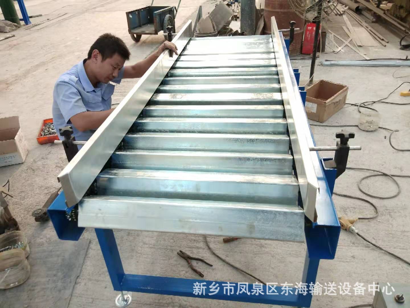 整平輸送機(jī)；方輥輸送機(jī)；整形輸送機(jī)