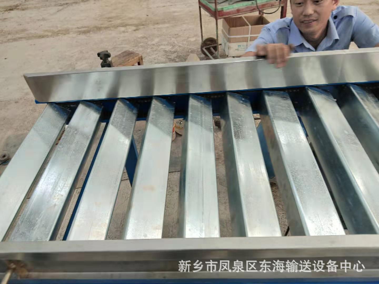 整平輸送機(jī)；方輥輸送機(jī)；整形輸送機(jī)