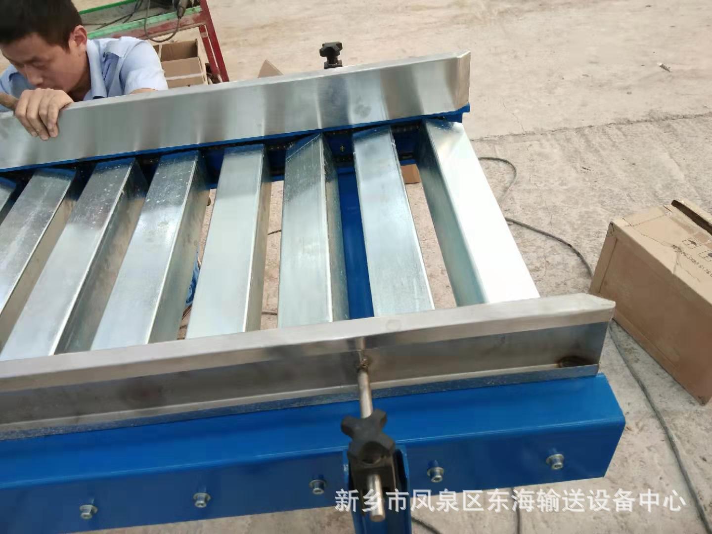 整平輸送機(jī)；方輥輸送機(jī)；整形輸送機(jī)