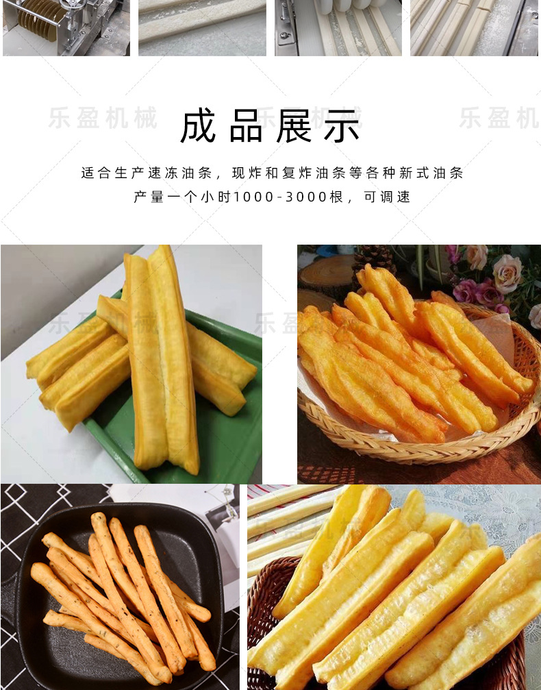 詳情2_03.jpg