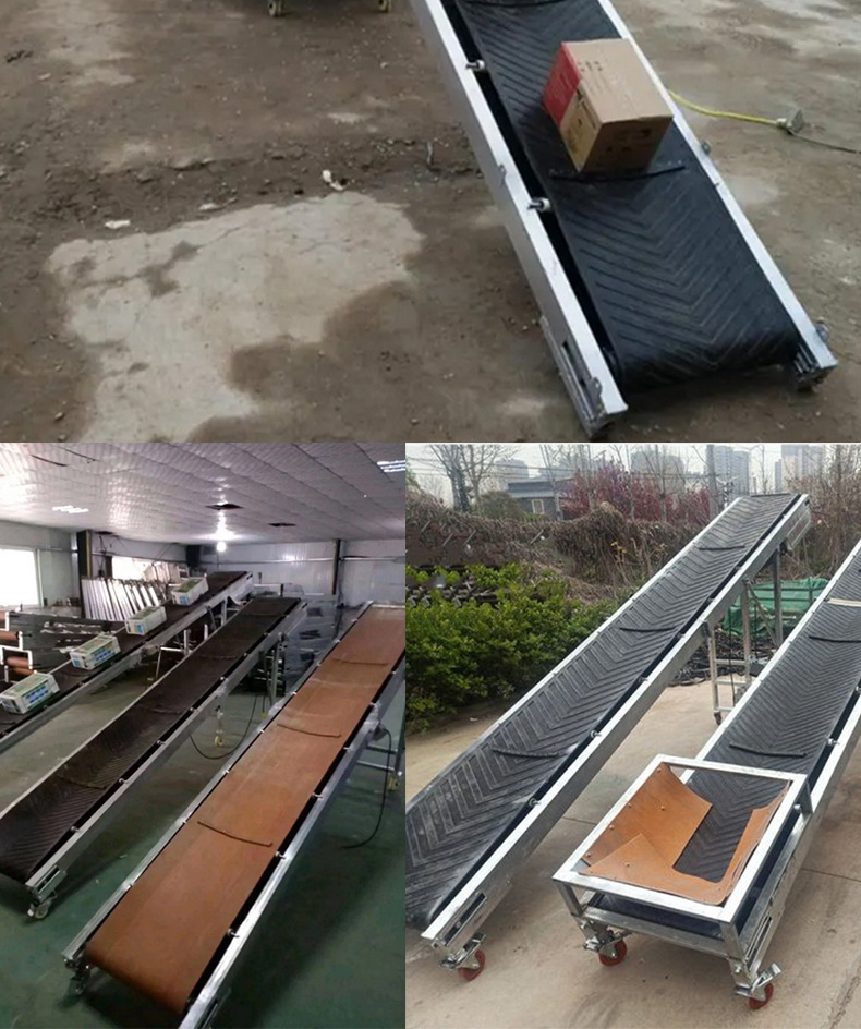 傳輸帶_10.jpg