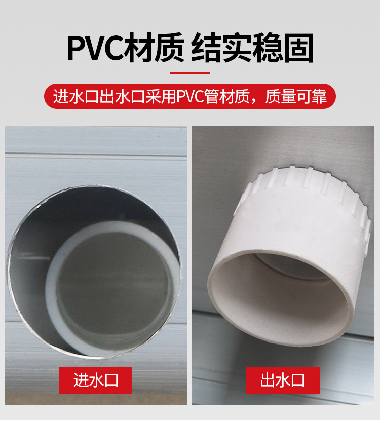 負壓風機水簾大全詳情_15.jpg