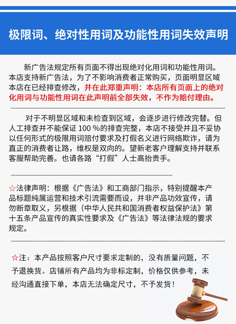 鏈板輸送機(jī)