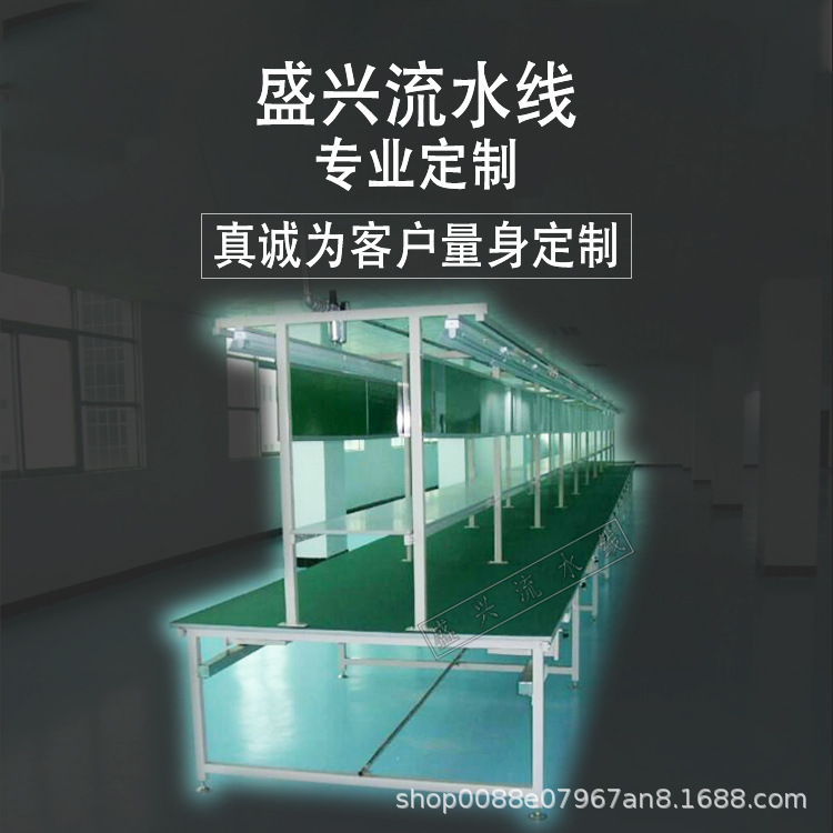 詳情頁_01.jpg