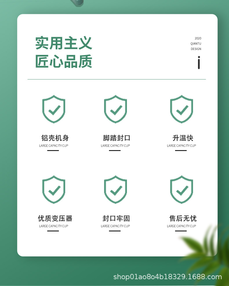 詳情_02.jpg