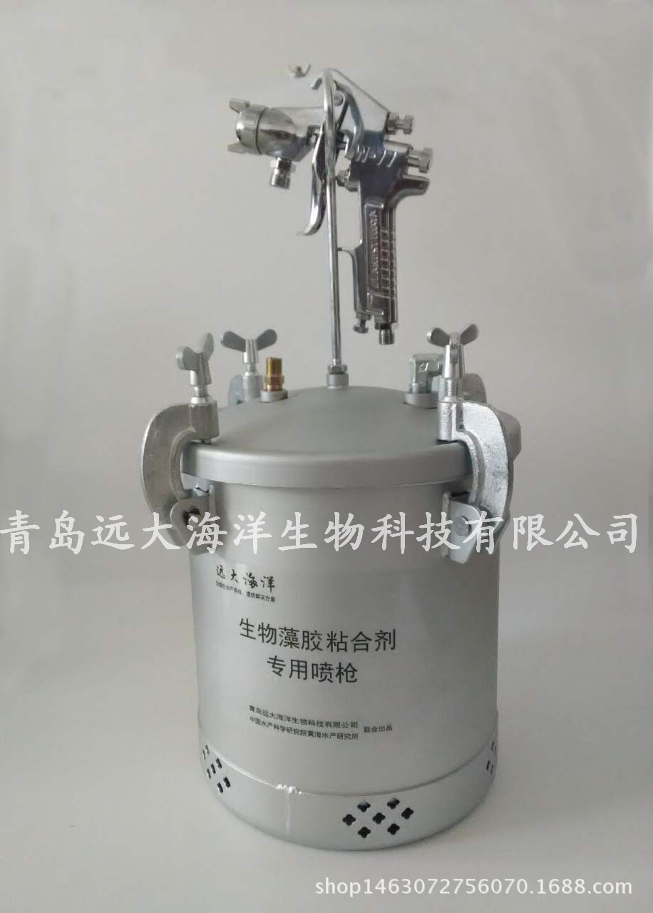 10L藥餌槍
