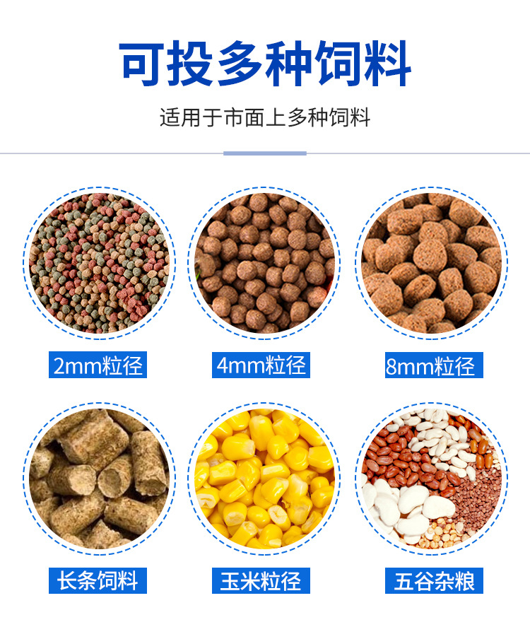 風(fēng)送投料機(jī)詳情1_08.jpg