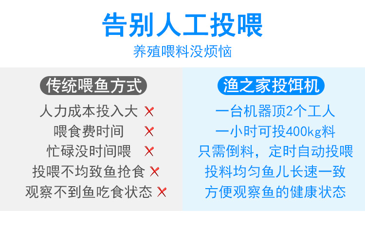 詳情_04.jpg
