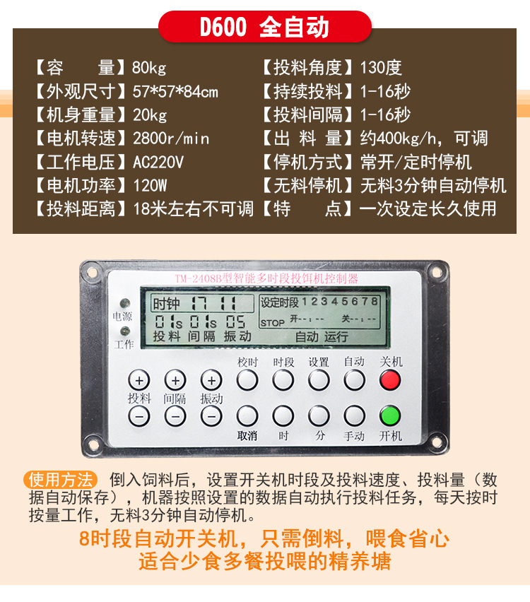 詳情_06.jpg