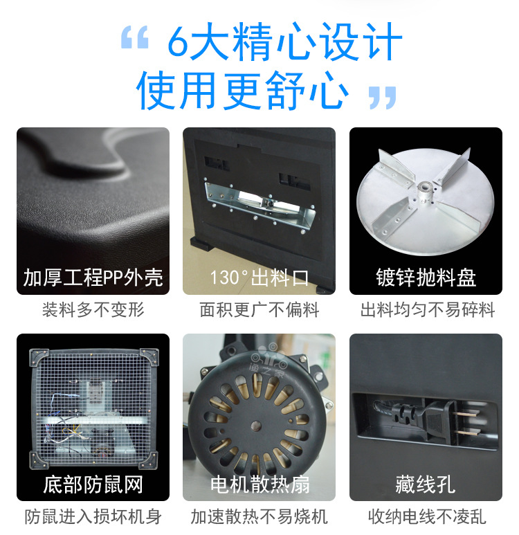 詳情_02.jpg