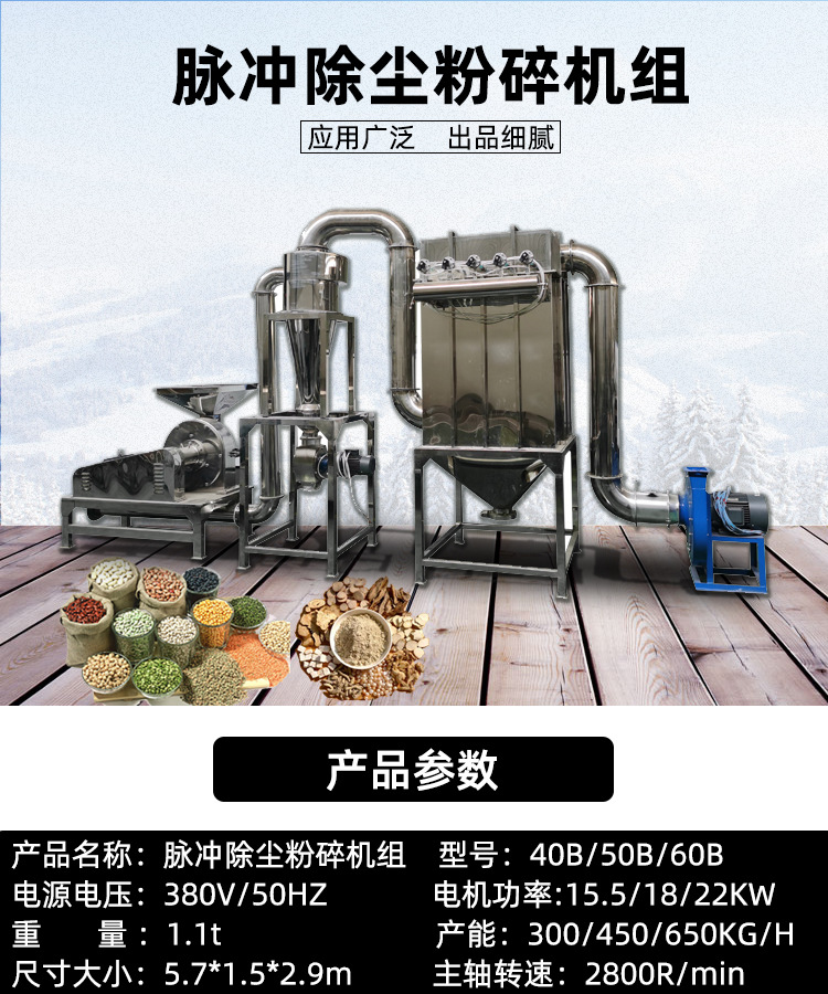 詳情頁_01.jpg