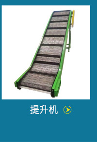 轉(zhuǎn)彎?rùn)C(jī)_02_08