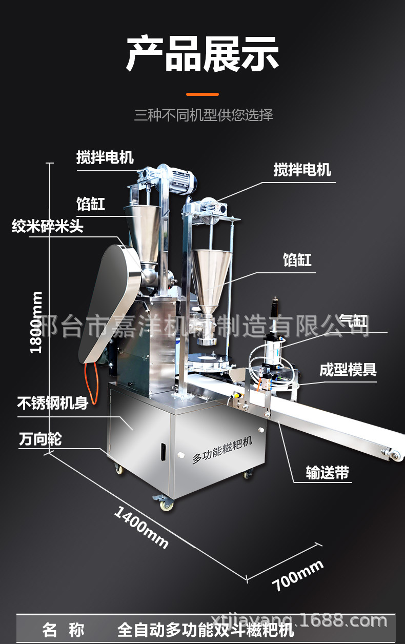 機122_03.jpg