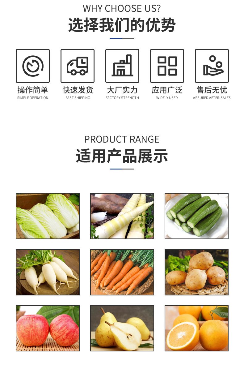 氣泡清洗機(jī)詳情頁_03.jpg