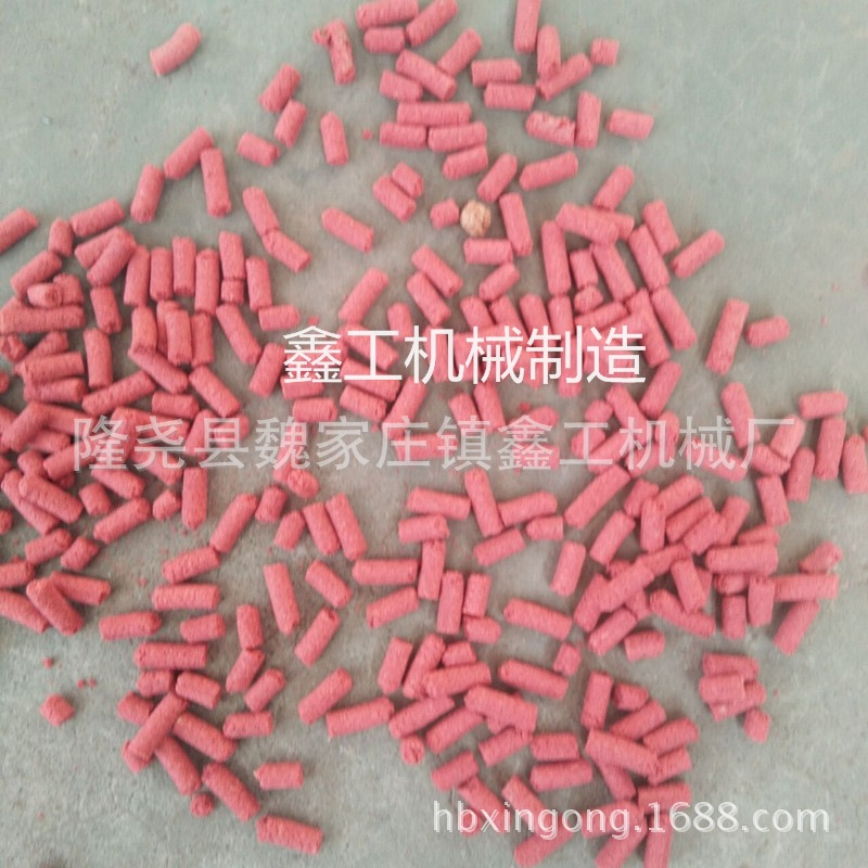 魚(yú)飼料圓柱_看圖王